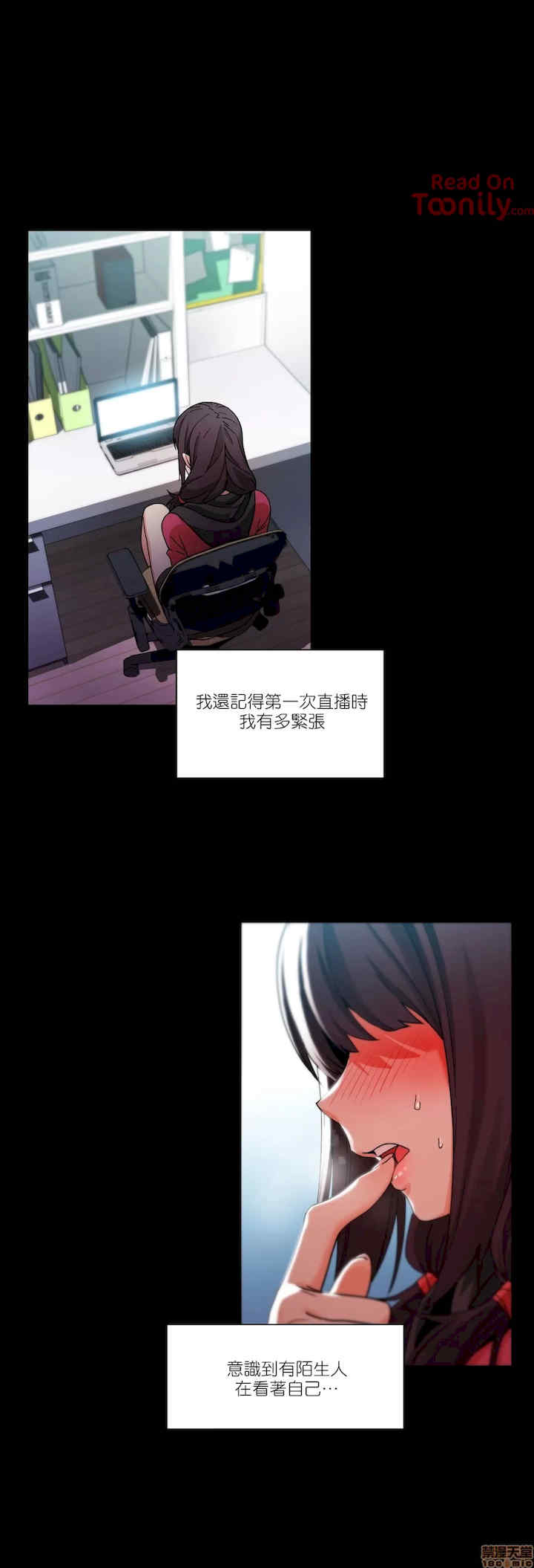 Solmi_s Channe/索尔美的频道/直播零距离