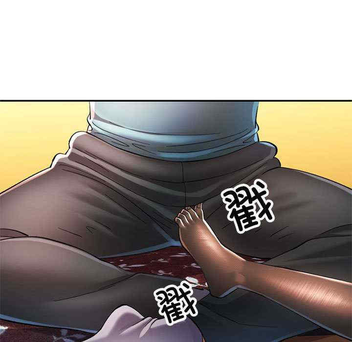 可以爱你吗/似曾相识的她