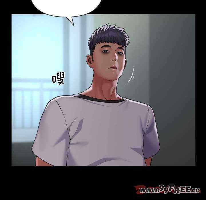 社区重建协会/敲开你的门