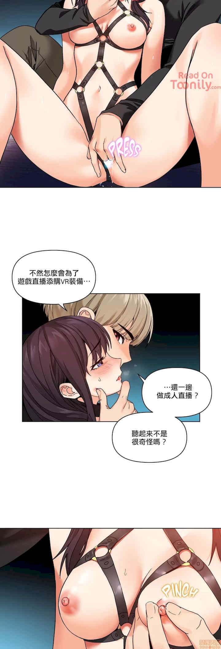 Solmi_s Channe/索尔美的频道/直播零距离