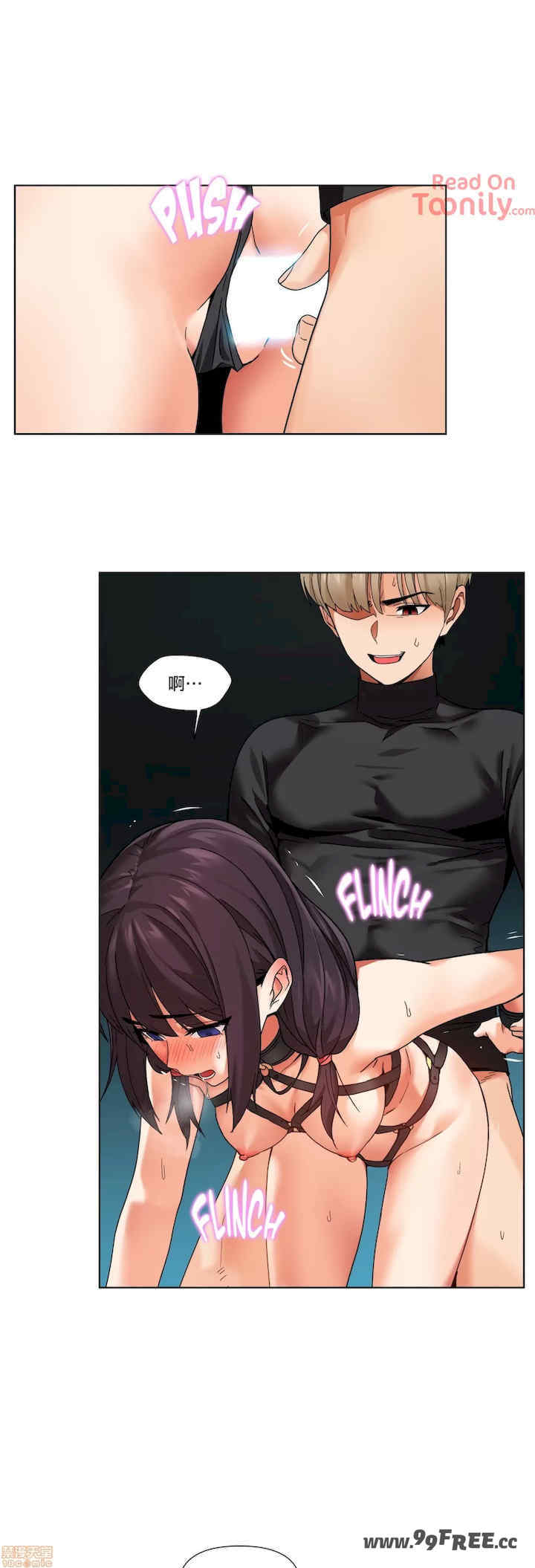 Solmi_s Channe/索尔美的频道/直播零距离