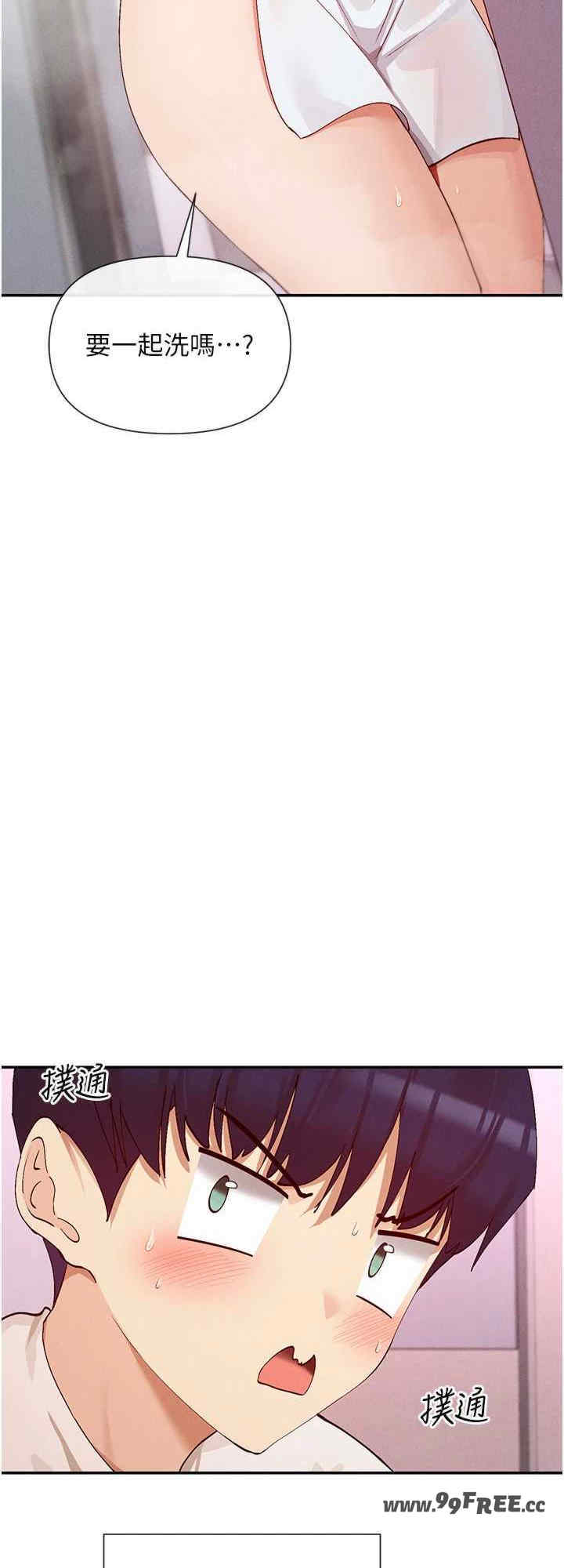 女神都在看这些