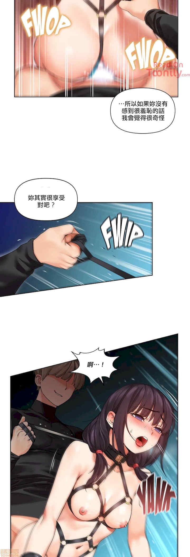 Solmi_s Channe/索尔美的频道/直播零距离