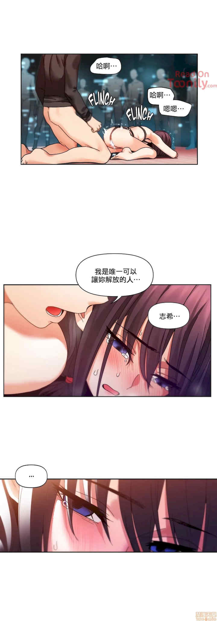 Solmi_s Channe/索尔美的频道/直播零距离