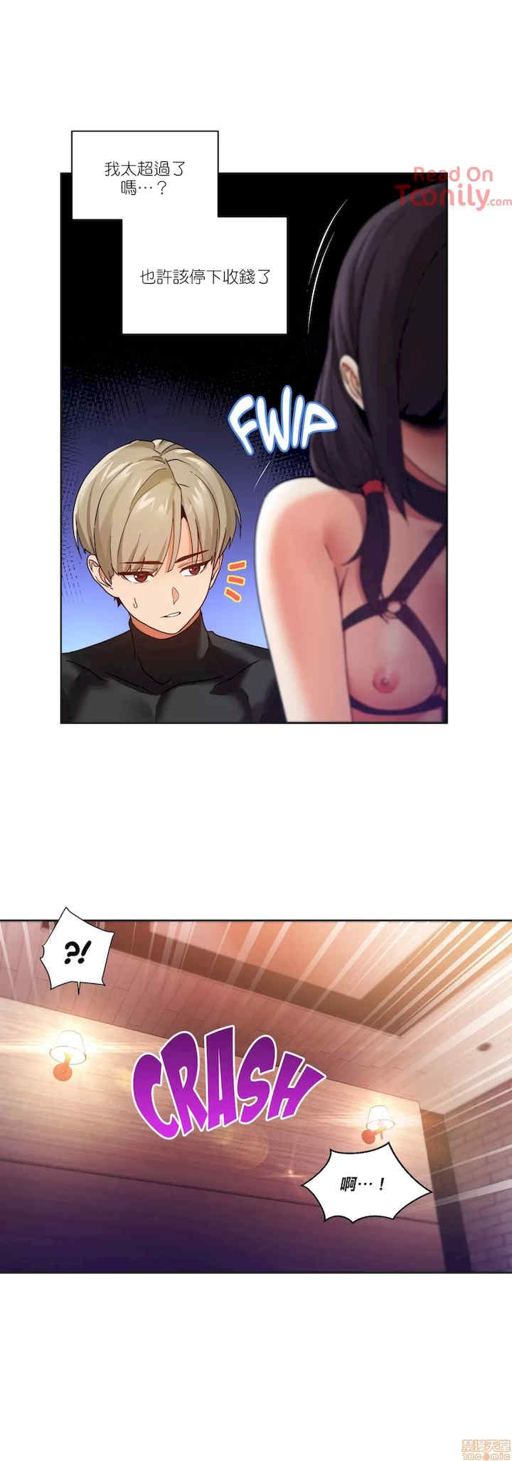 Solmi_s Channe/索尔美的频道/直播零距离