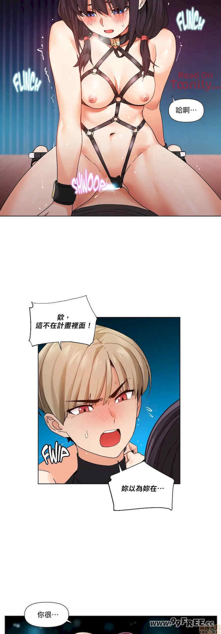 Solmi_s Channe/索尔美的频道/直播零距离