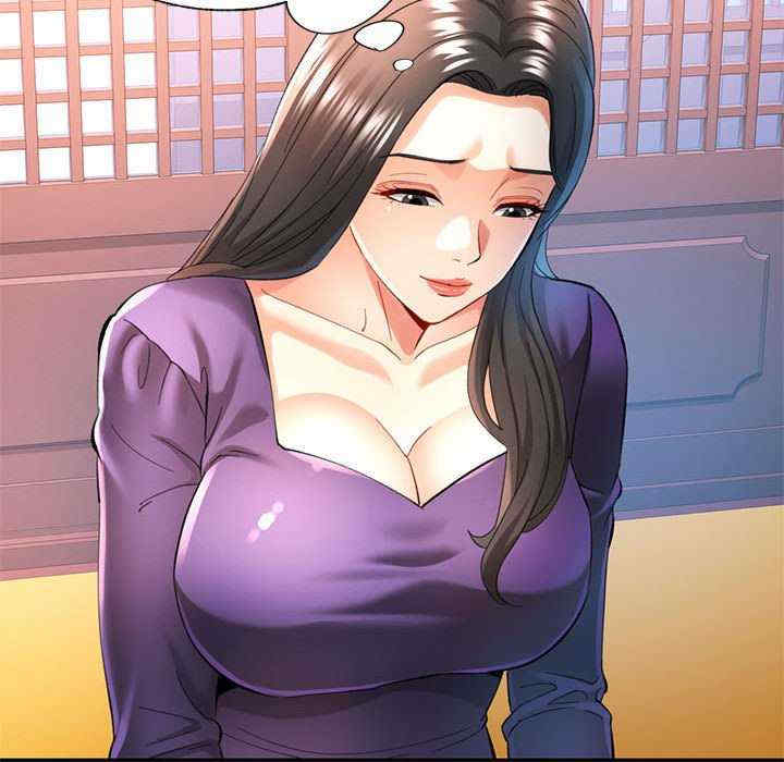 可以爱你吗/似曾相识的她