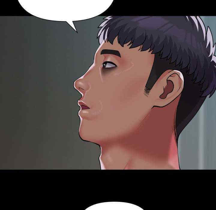 社区重建协会/敲开你的门