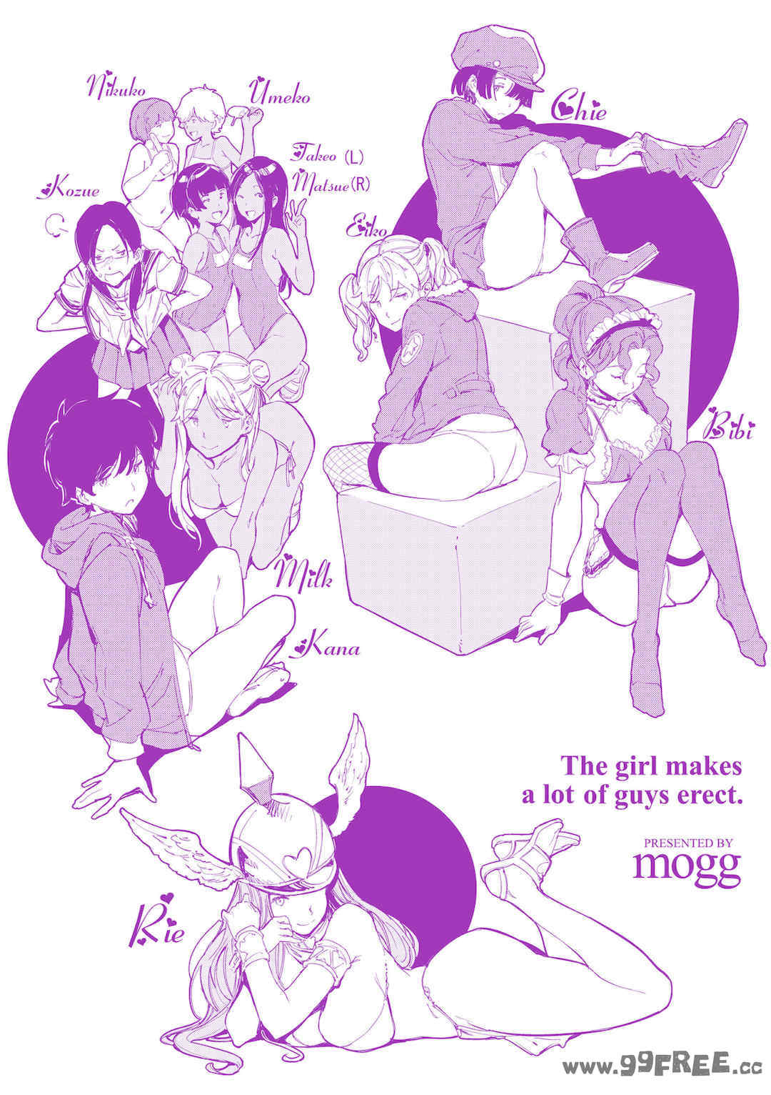 [mogg] 行列のできる少女