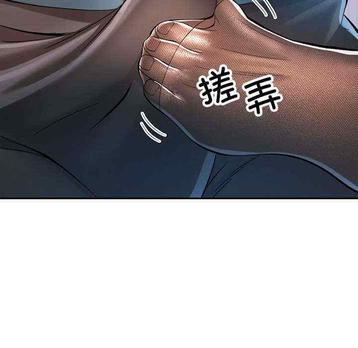 可以爱你吗/似曾相识的她