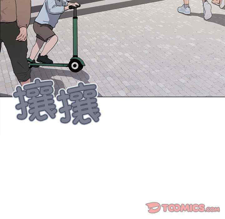 缺德邻居难相处