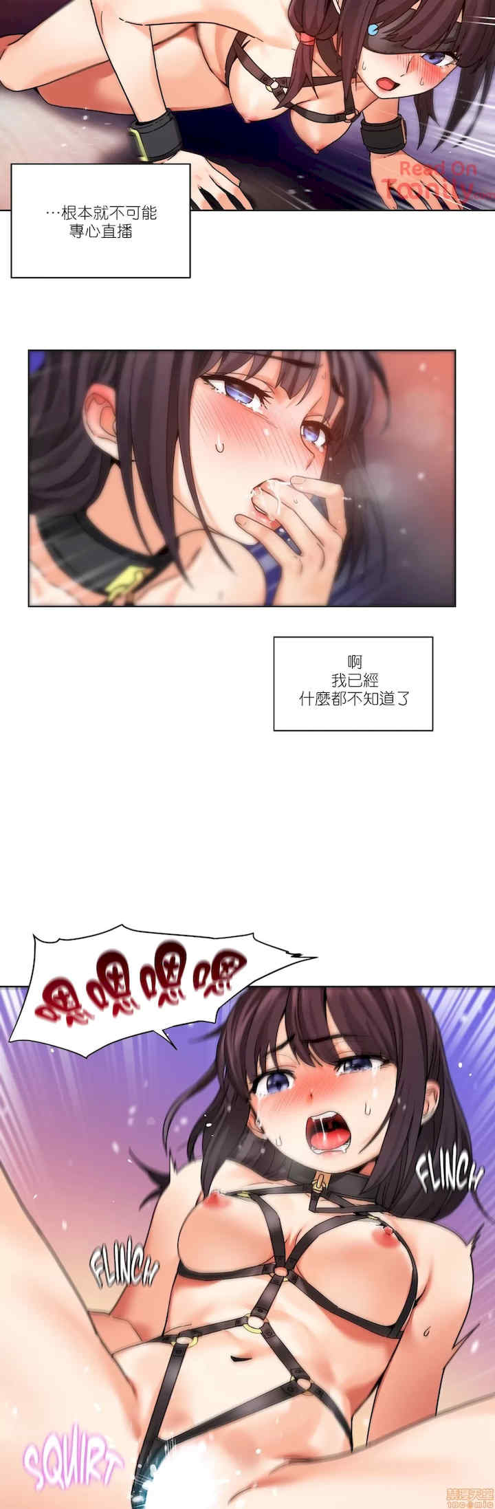 Solmi_s Channe/索尔美的频道/直播零距离