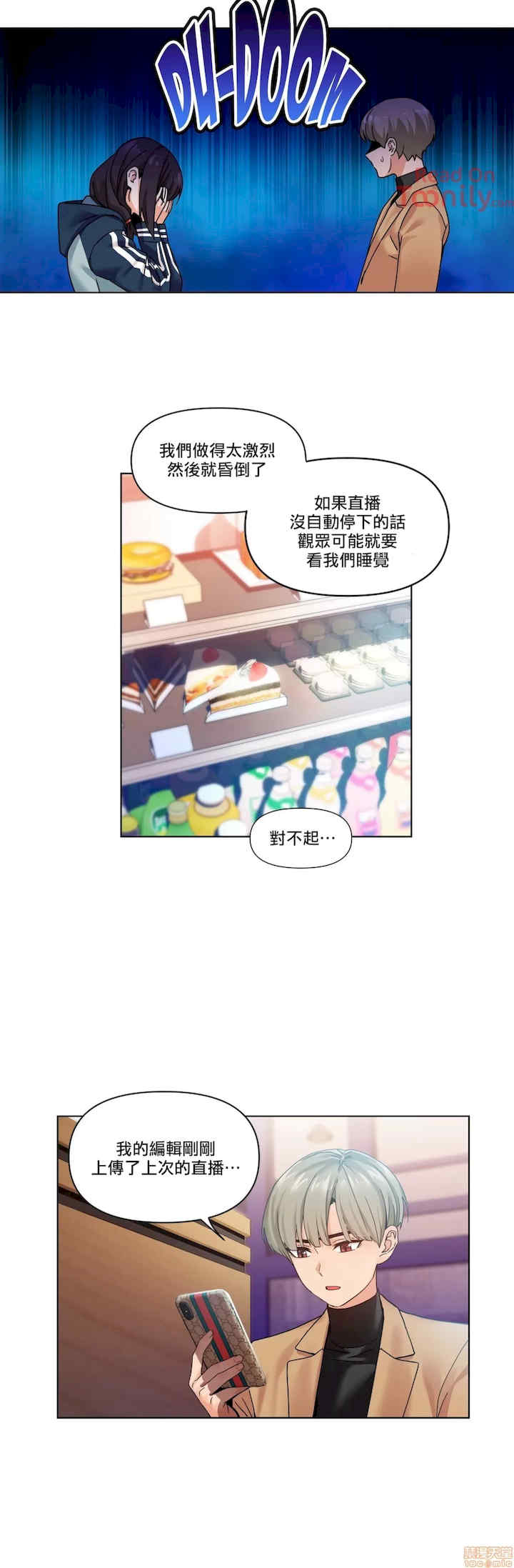 Solmi_s Channe/索尔美的频道/直播零距离