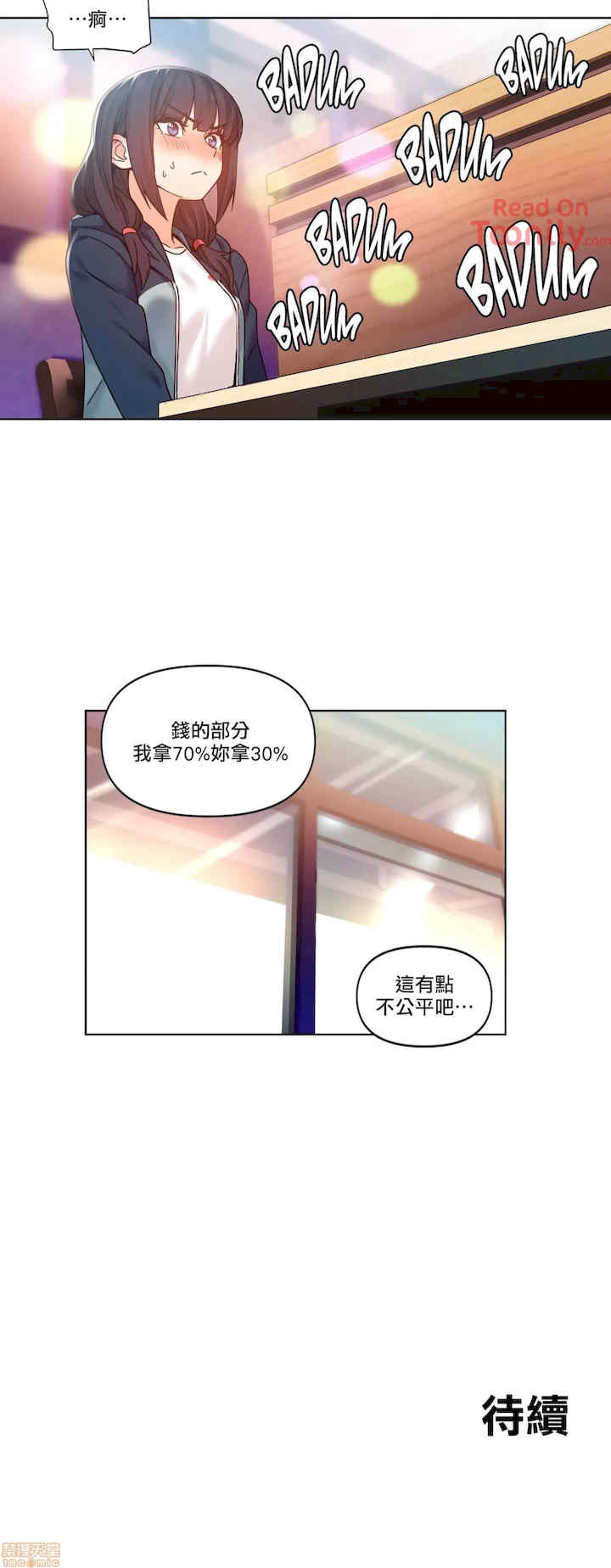 Solmi_s Channe/索尔美的频道/直播零距离