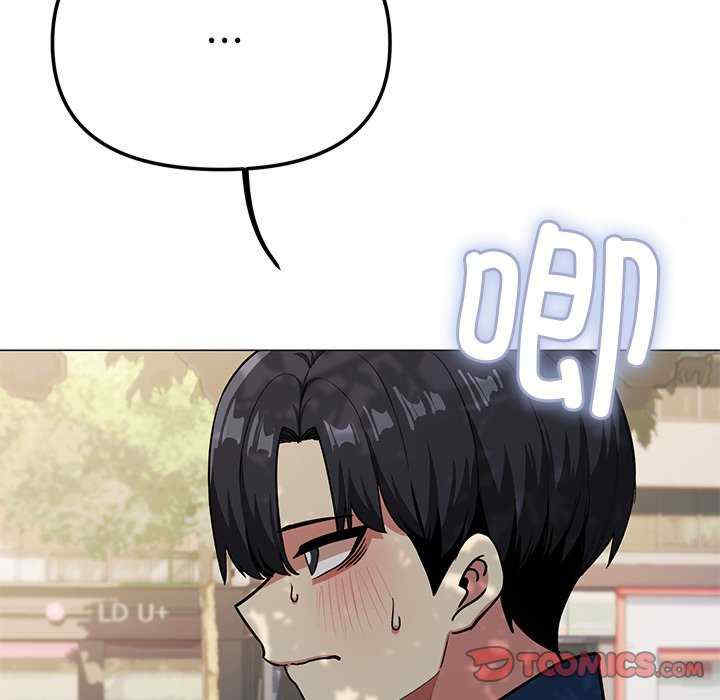 缺德邻居难相处