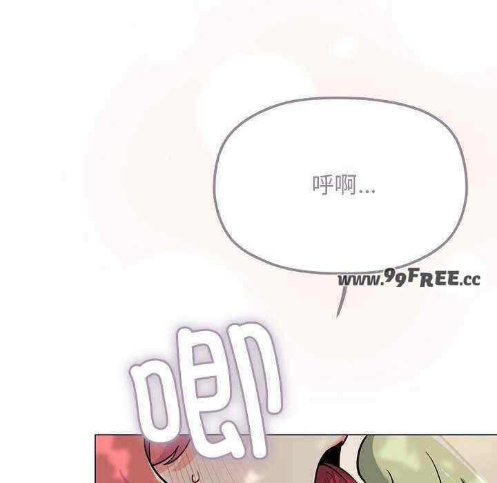 缺德邻居难相处