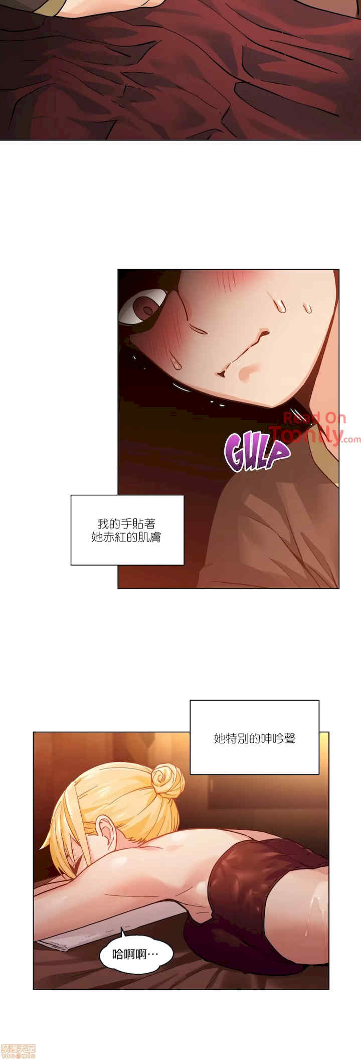 Solmi_s Channe/索尔美的频道/直播零距离