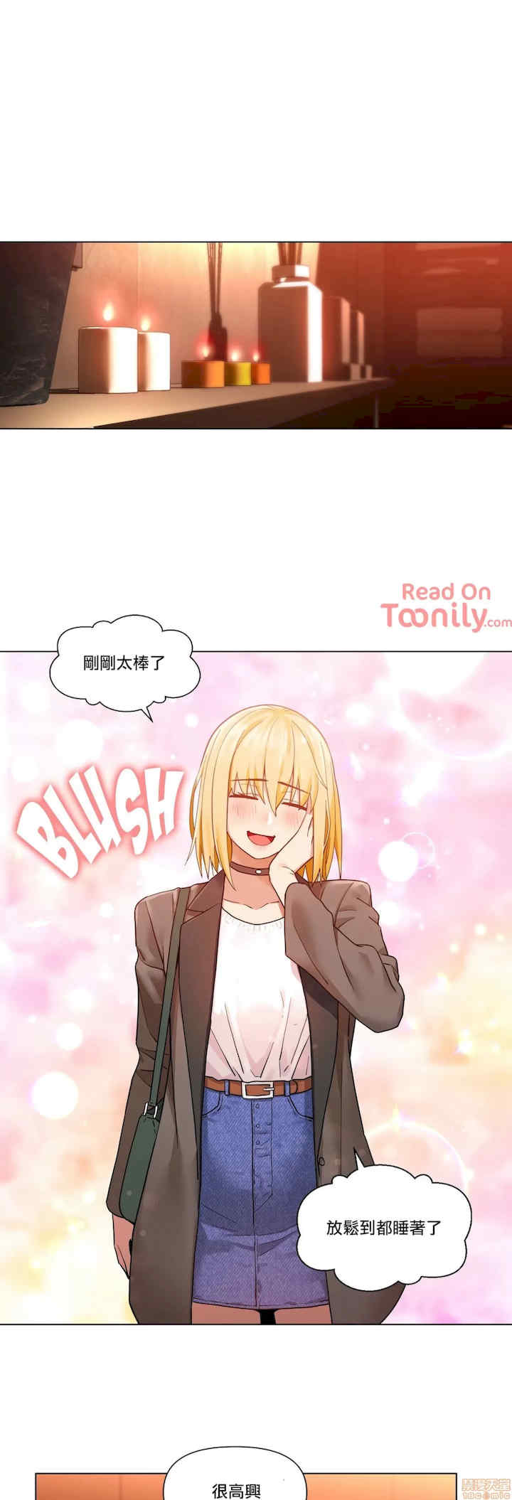 Solmi_s Channe/索尔美的频道/直播零距离