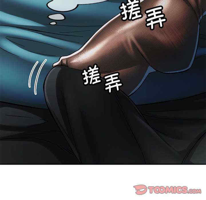 可以爱你吗/似曾相识的她