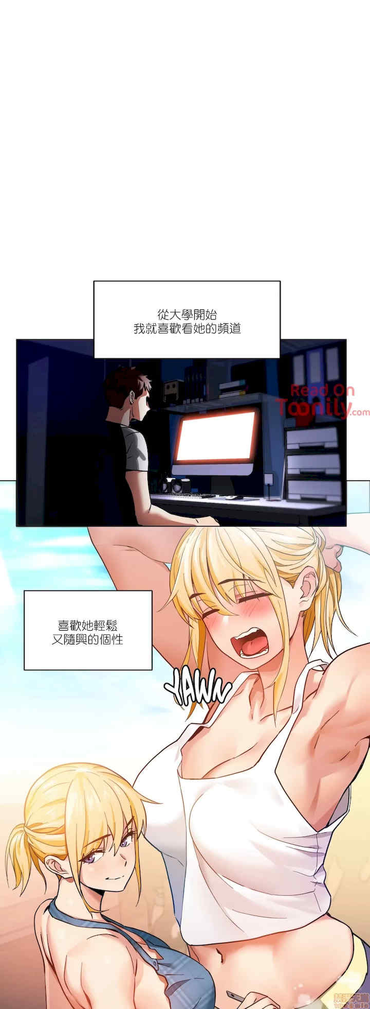 Solmi_s Channe/索尔美的频道/直播零距离