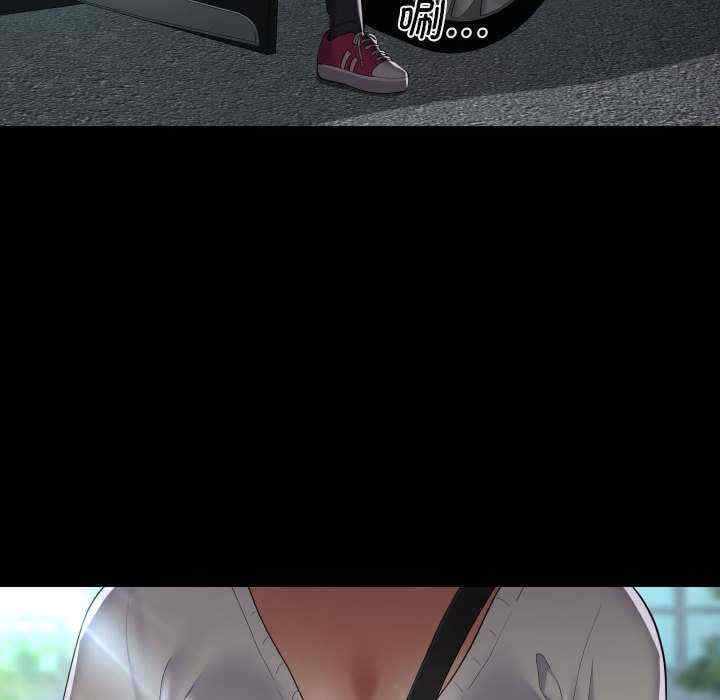 社区重建协会/敲开你的门