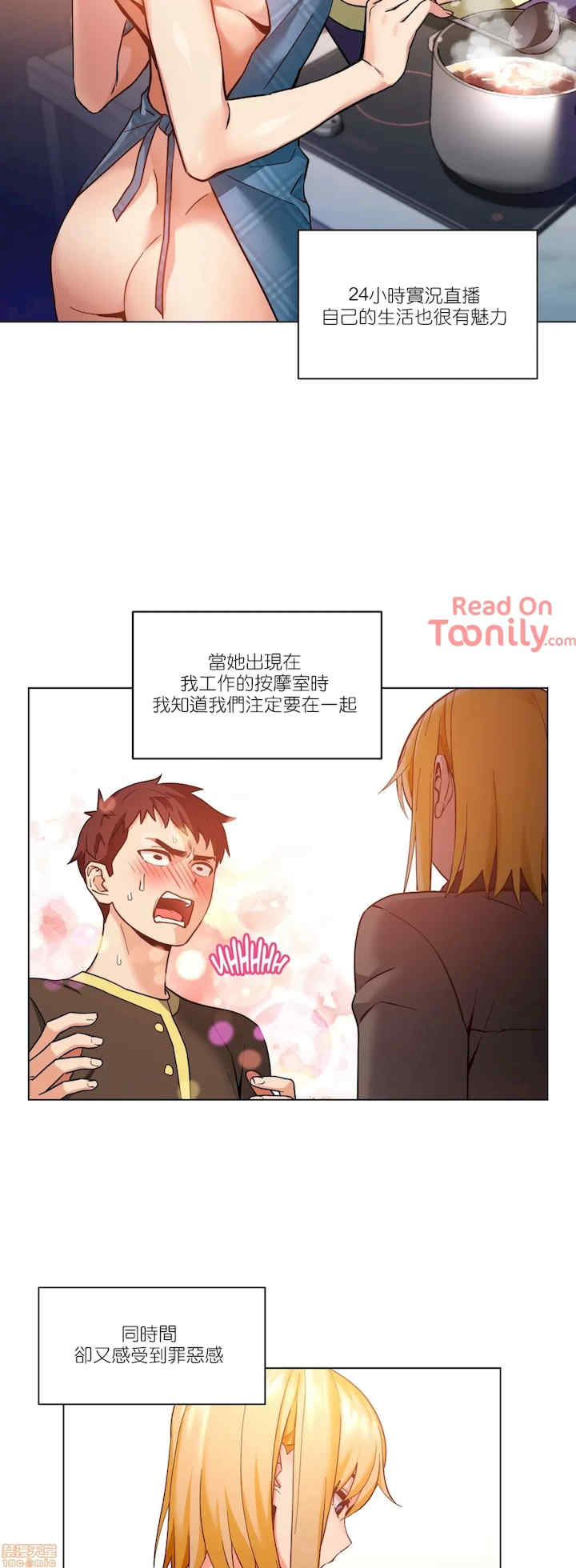 Solmi_s Channe/索尔美的频道/直播零距离