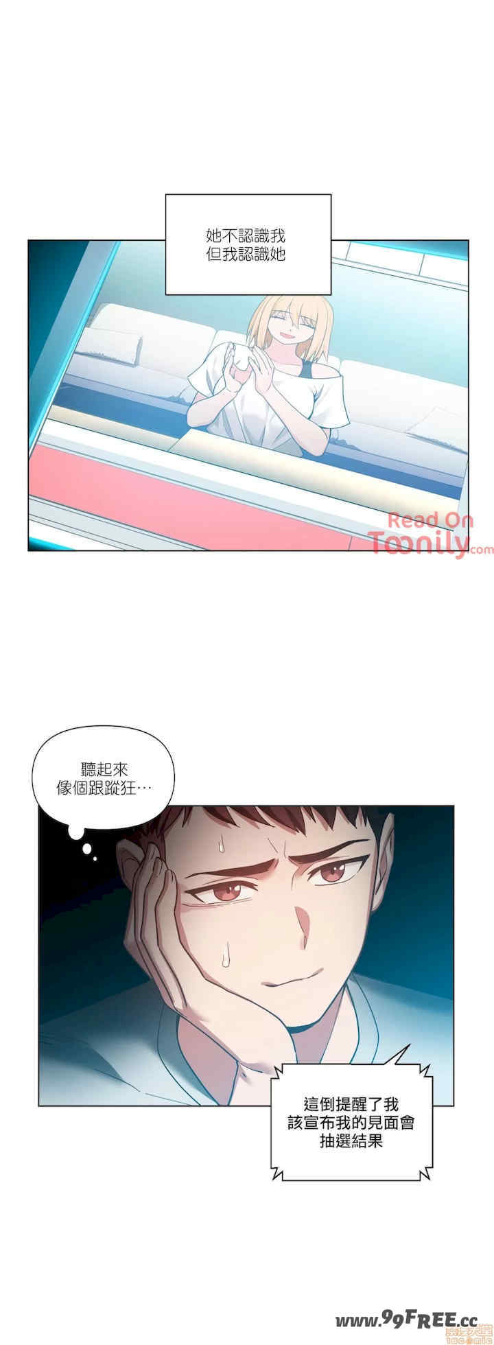 Solmi_s Channe/索尔美的频道/直播零距离