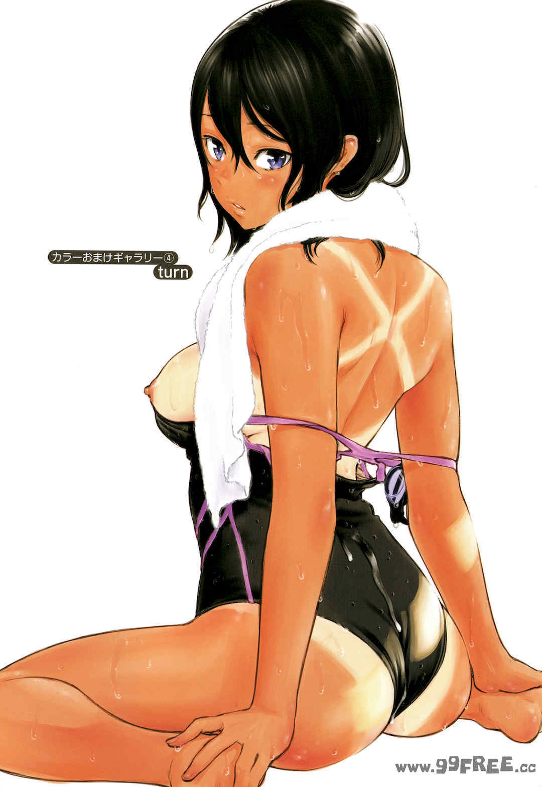 [きい] 不完全マーブル