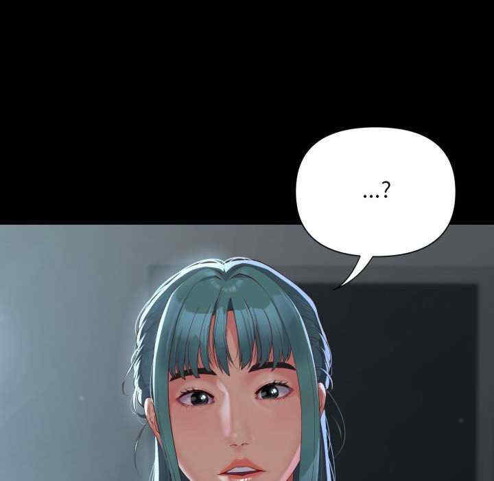 社区重建协会/敲开你的门