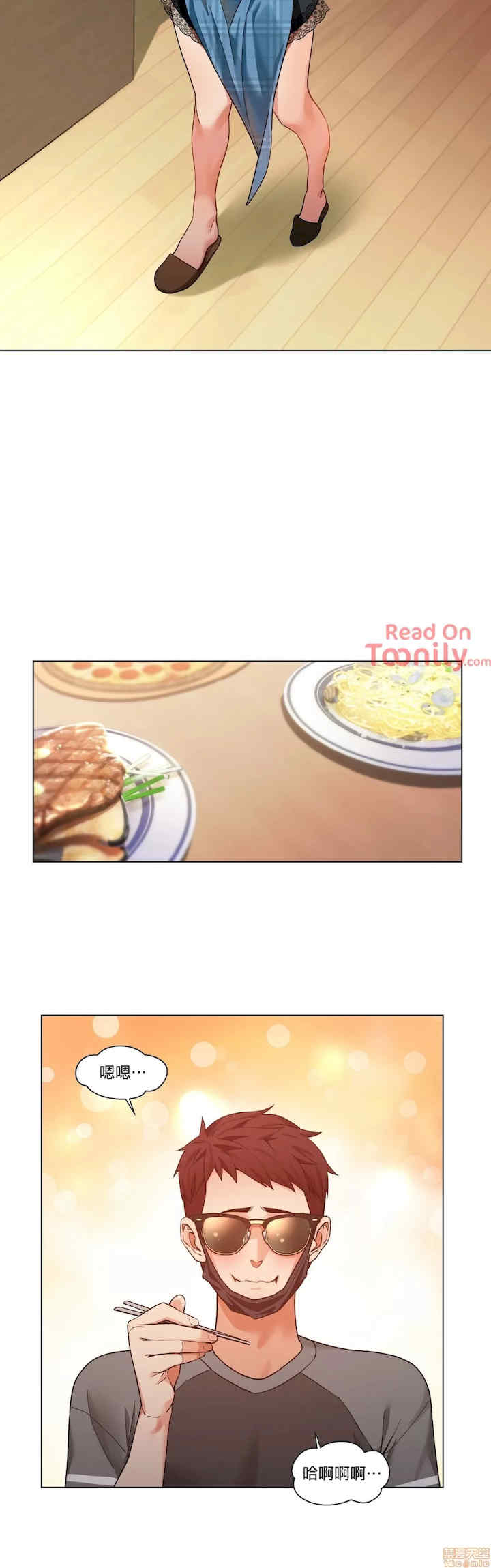 Solmi_s Channe/索尔美的频道/直播零距离