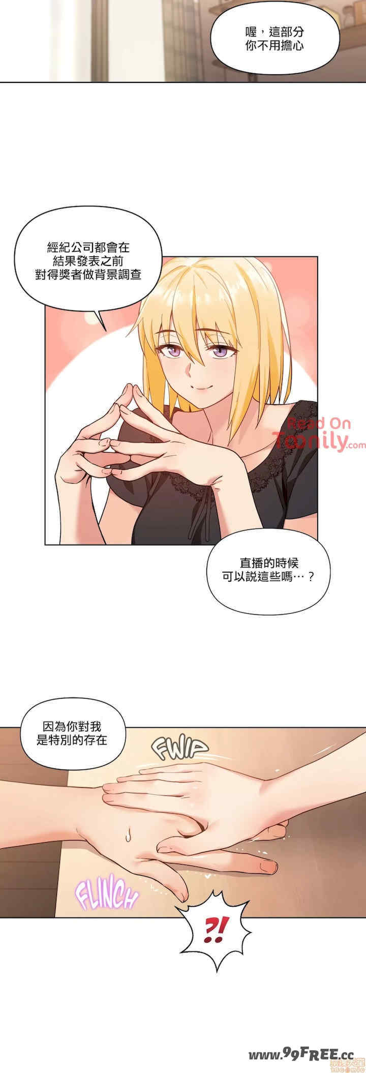 Solmi_s Channe/索尔美的频道/直播零距离