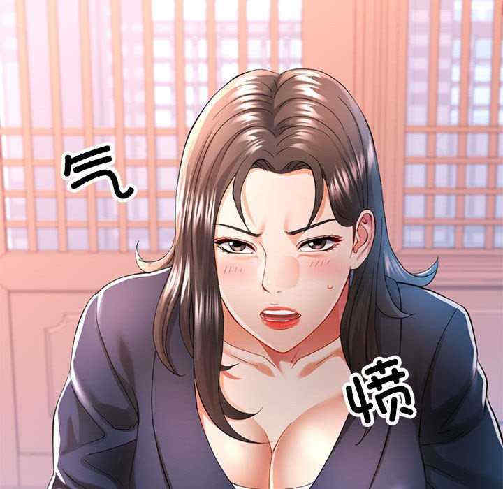 可以爱你吗/似曾相识的她