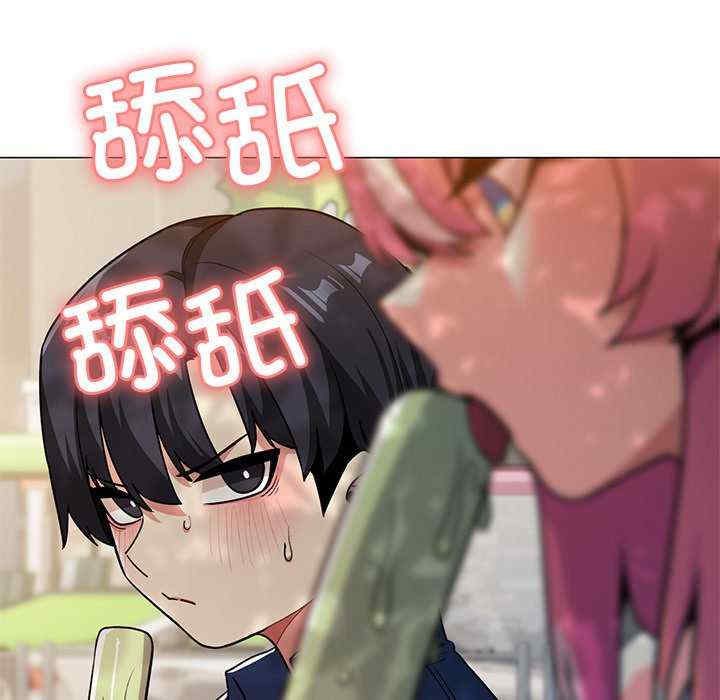 缺德邻居难相处