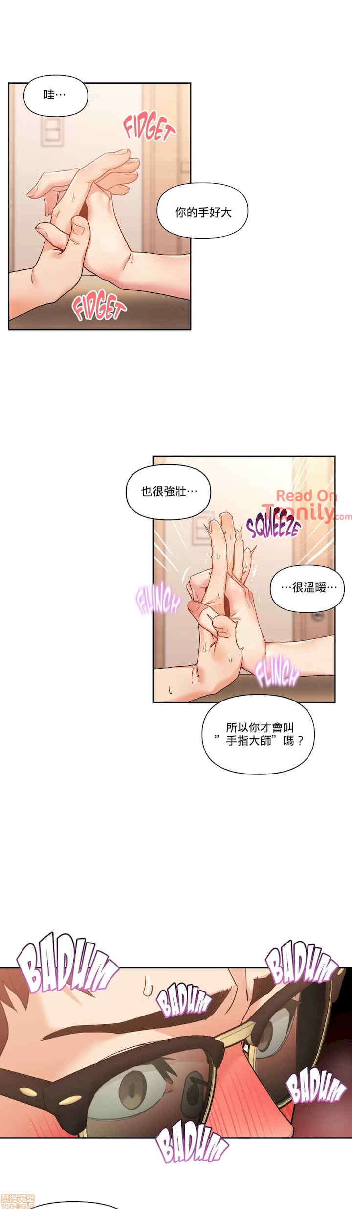 Solmi_s Channe/索尔美的频道/直播零距离