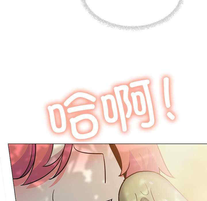 缺德邻居难相处