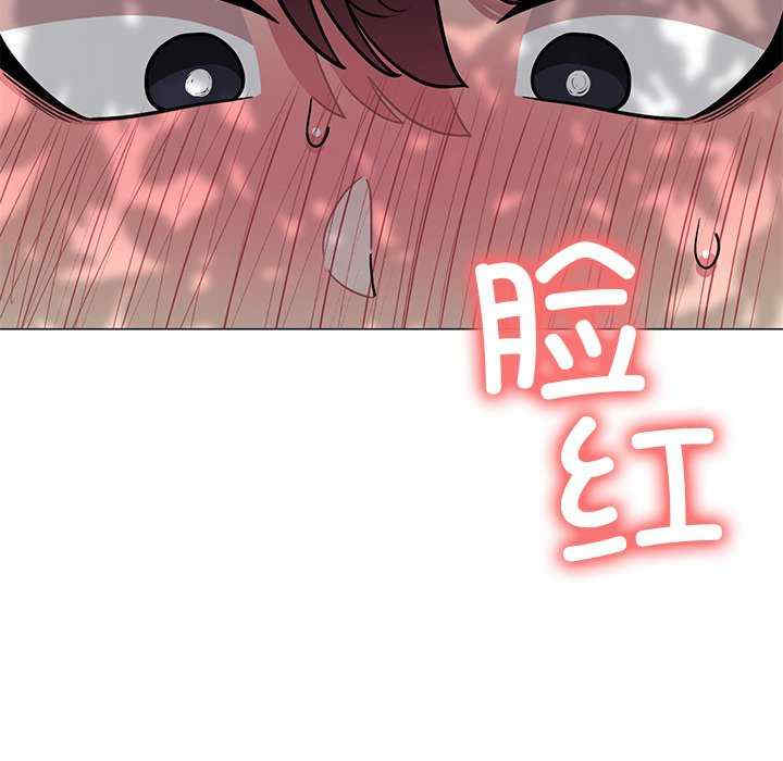 缺德邻居难相处