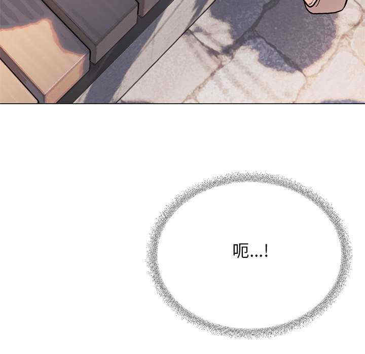 缺德邻居难相处