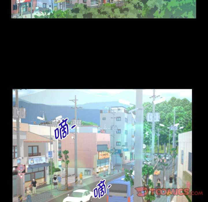 私密的牵绊/意外的私密牵绊