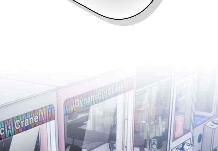 游戏不能这样玩/游戏规则我来定