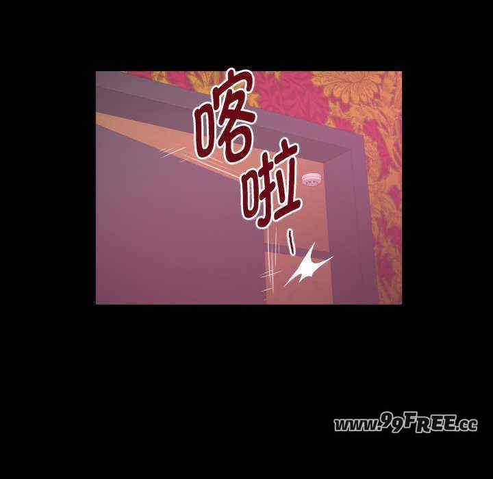 私密的牵绊/意外的私密牵绊