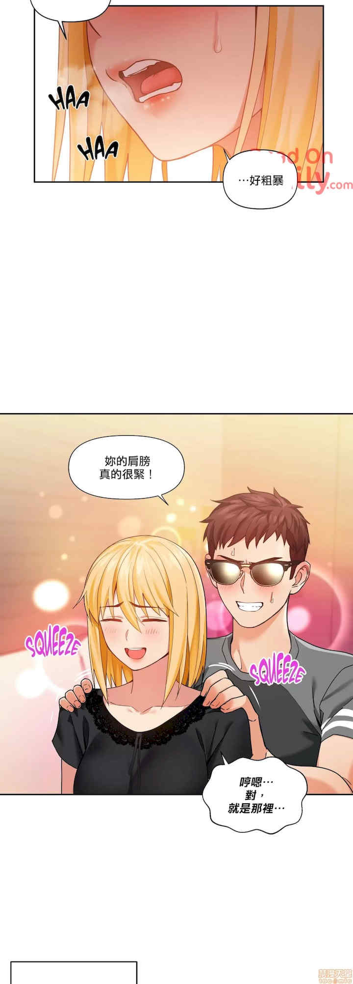 Solmi_s Channe/索尔美的频道/直播零距离