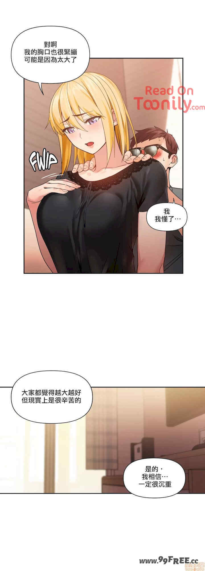 Solmi_s Channe/索尔美的频道/直播零距离