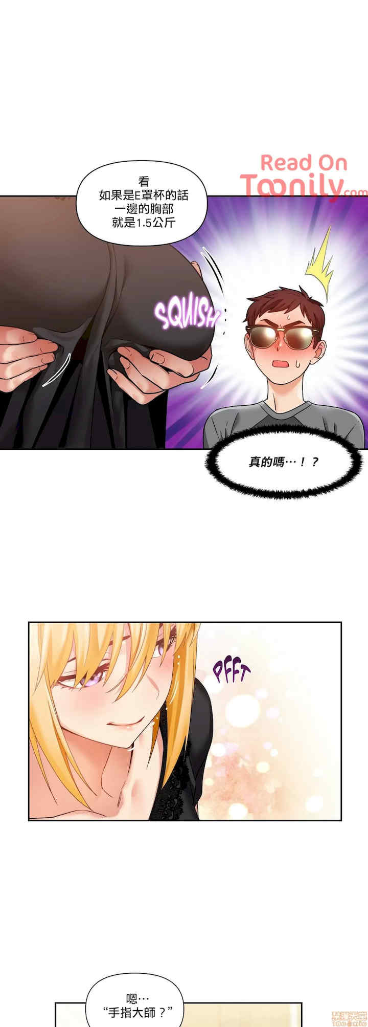 Solmi_s Channe/索尔美的频道/直播零距离