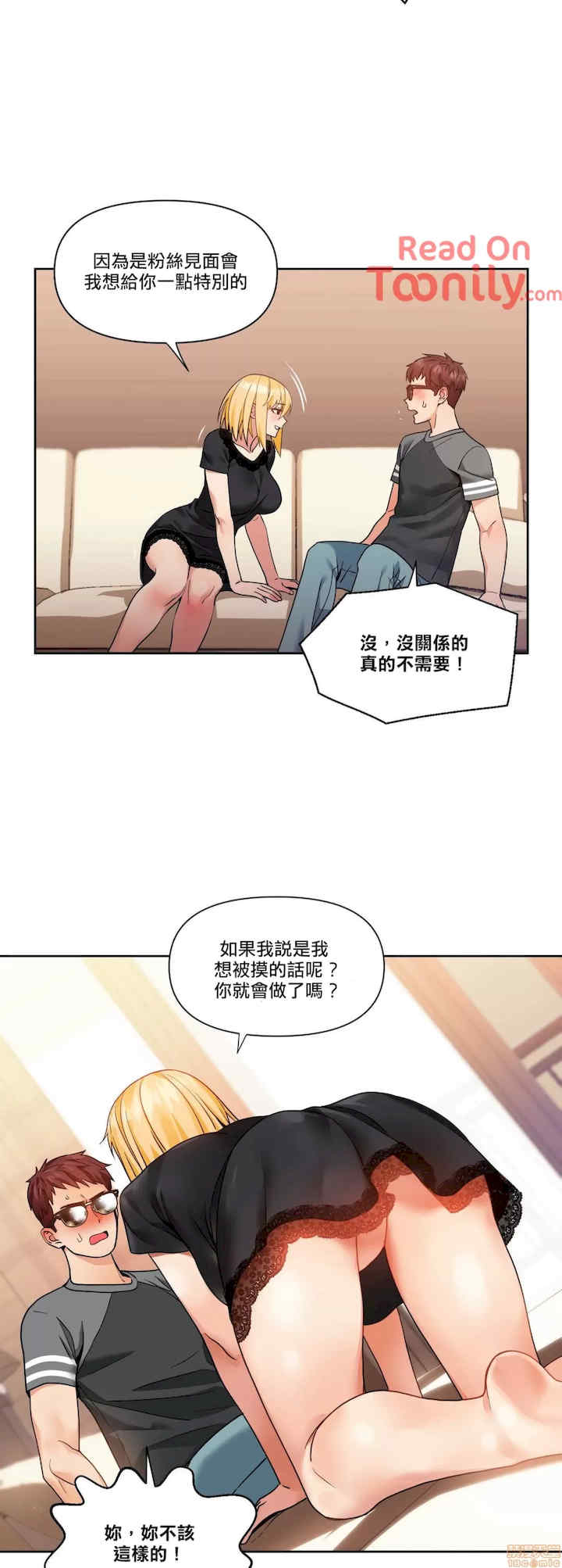 Solmi_s Channe/索尔美的频道/直播零距离