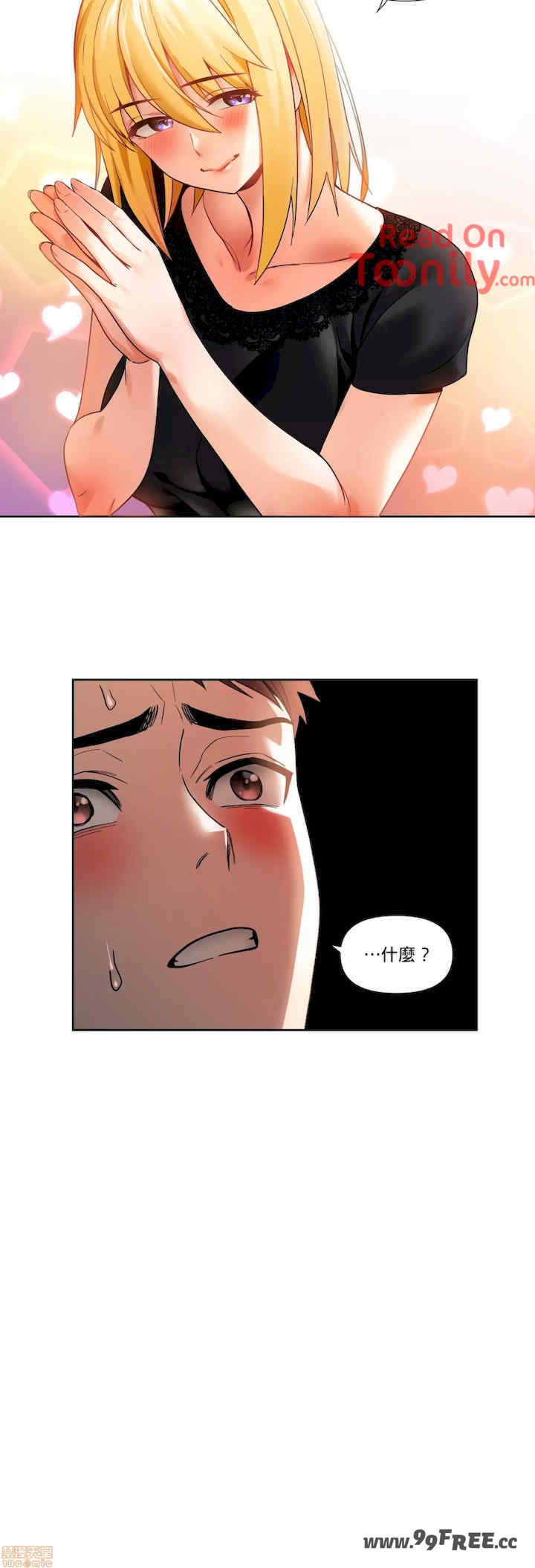 Solmi_s Channe/索尔美的频道/直播零距离