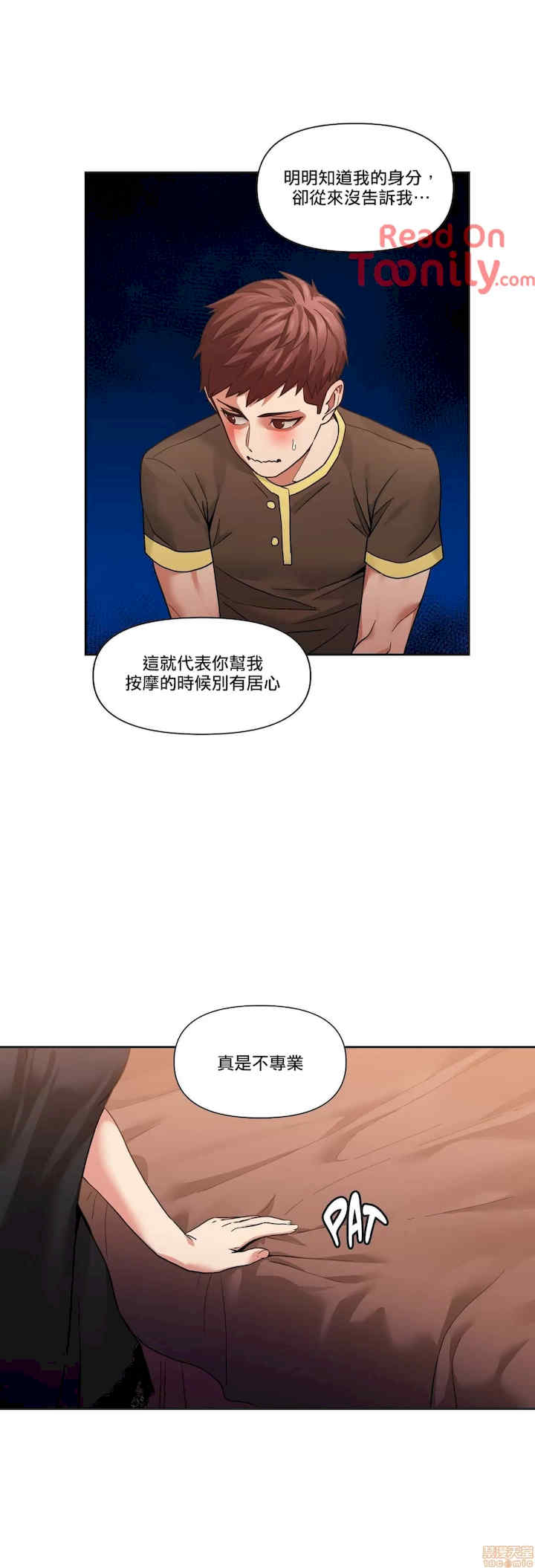 Solmi_s Channe/索尔美的频道/直播零距离