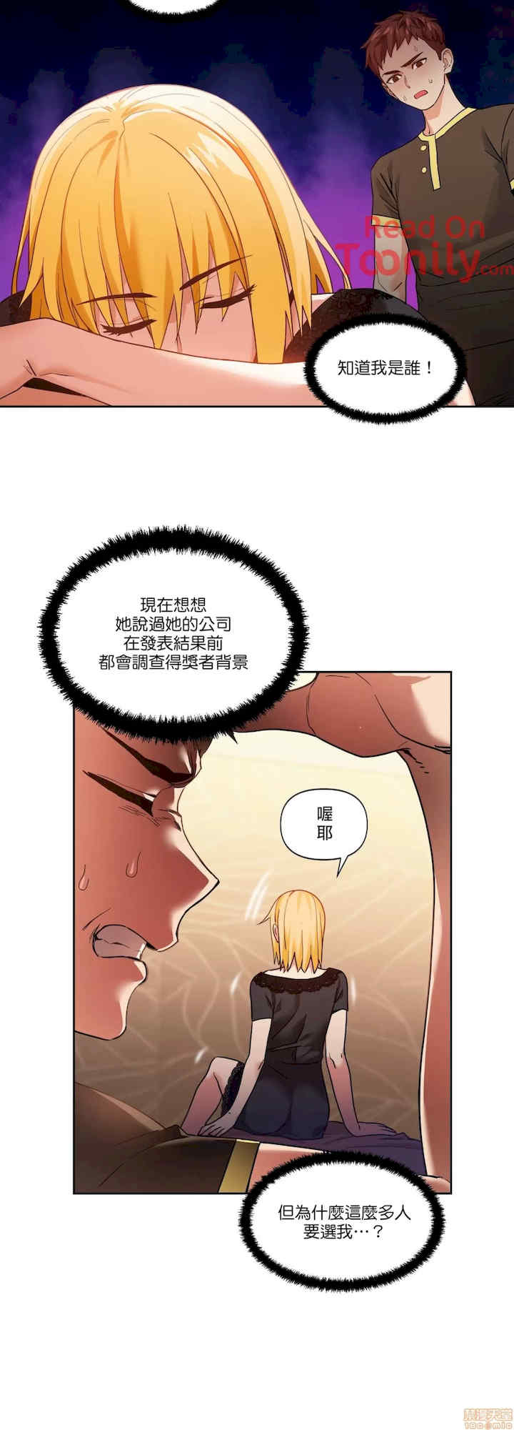 Solmi_s Channe/索尔美的频道/直播零距离