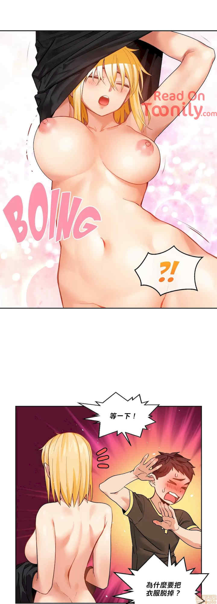 Solmi_s Channe/索尔美的频道/直播零距离