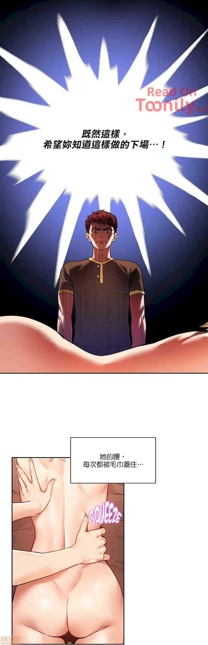 Solmi_s Channe/索尔美的频道/直播零距离