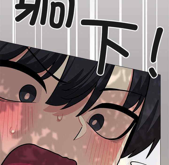 缺德邻居难相处